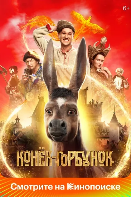 Алексей Фомин