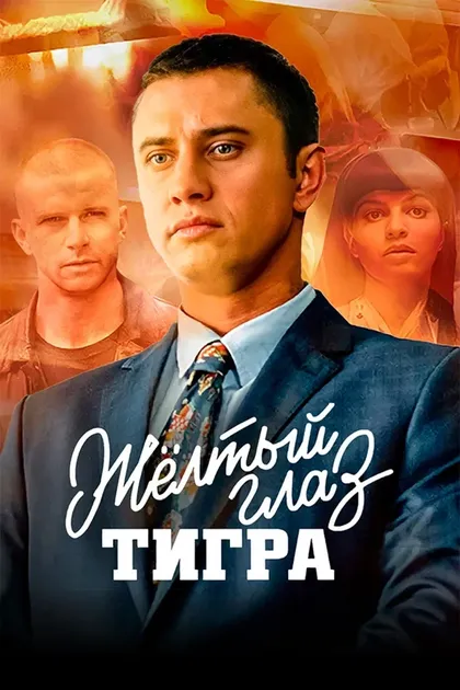 Карина Андоленко