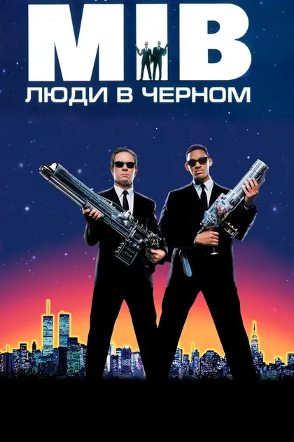 Питер Линари