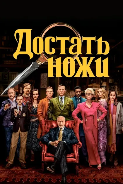 Октавия Чавез-Ричмонд