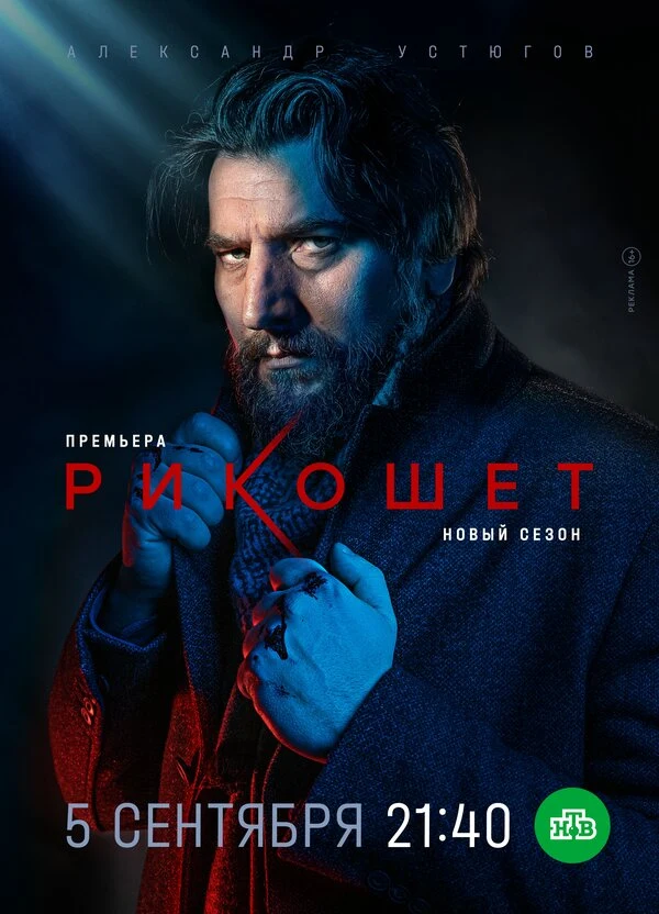 Екатерина Волкова