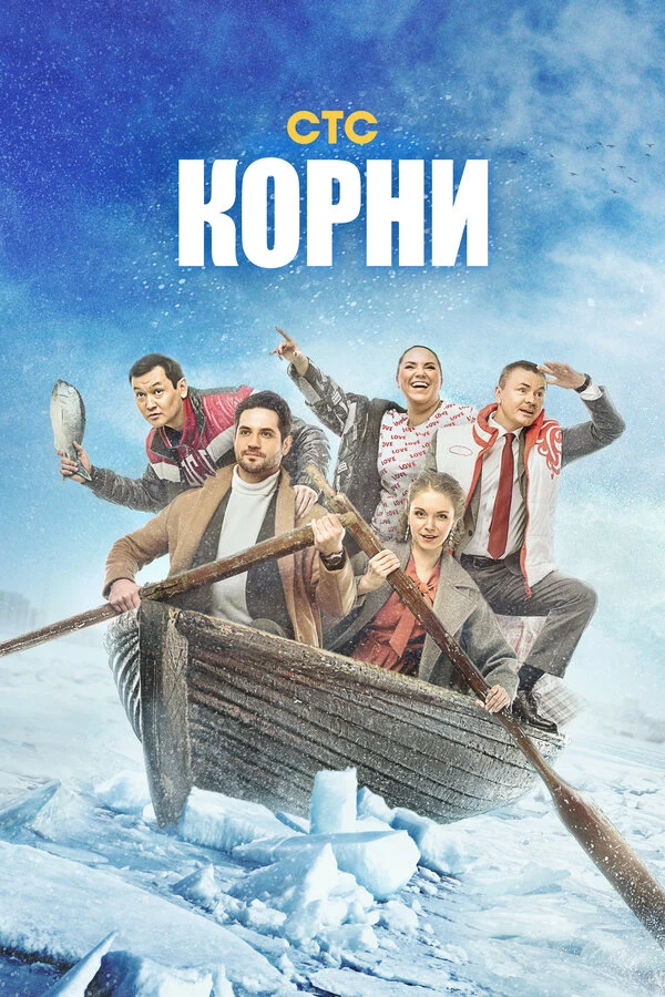 Наталья Скоморохова