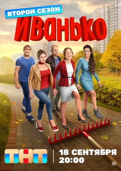 Всеволод Бродский