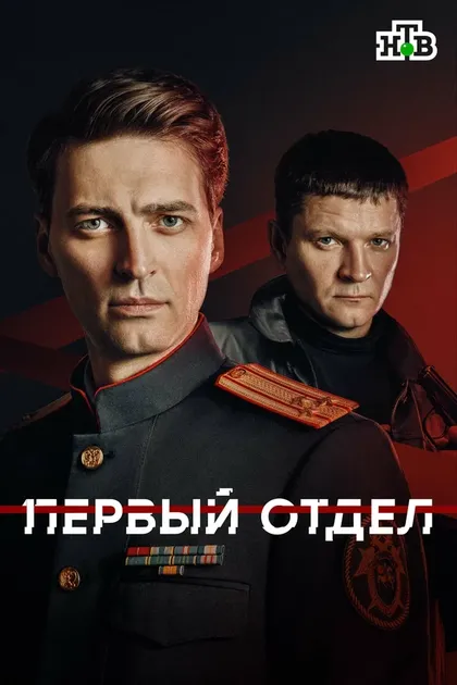 Михаил Новиков