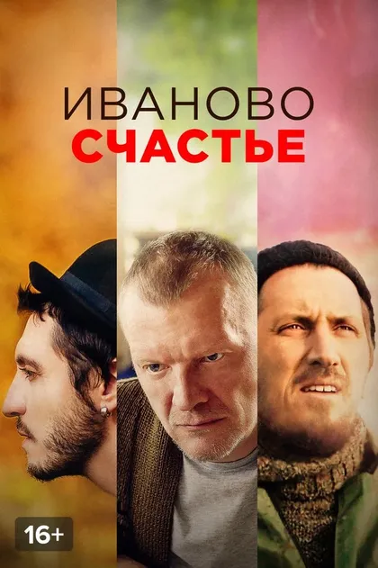 Кирилл Кяро