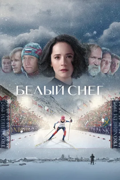 Йохан Эльм