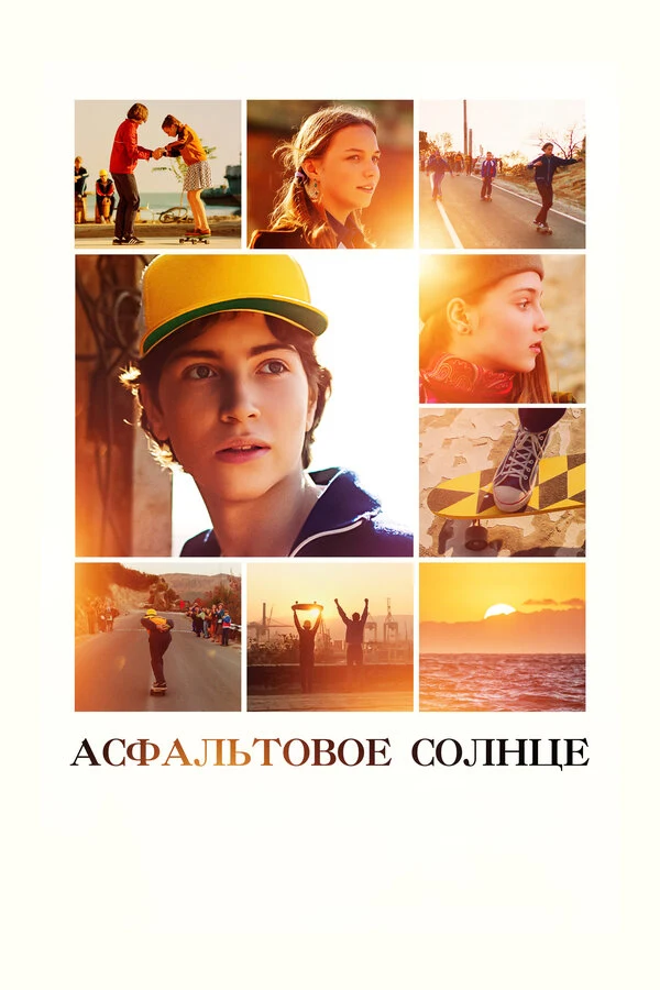 Кирилл Митрус