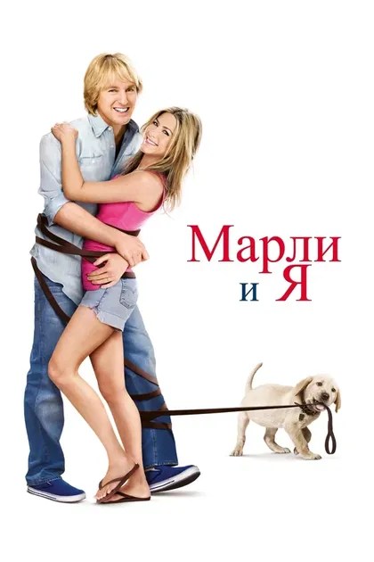 Сэнди Мартин