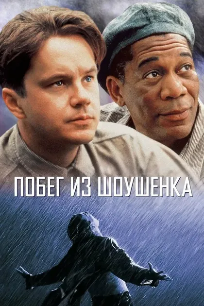Фрэнк Медрано