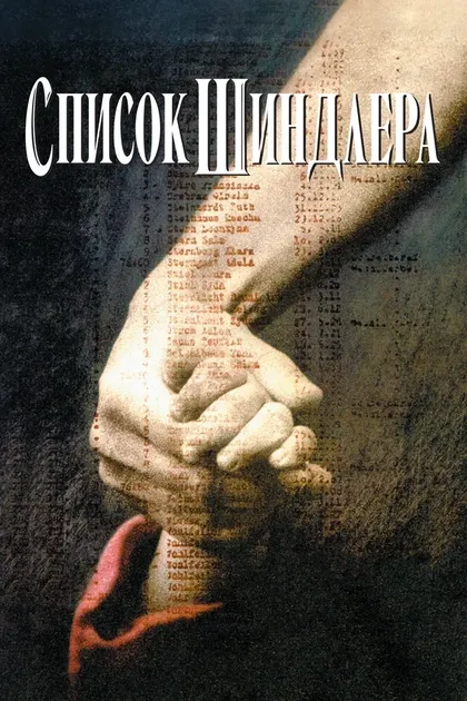 Ури Аврахами