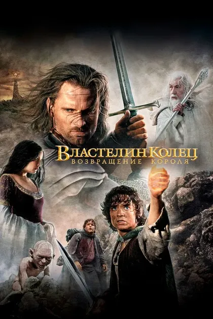 Сэдвин Брофи