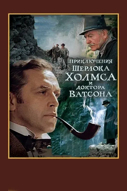 Анатолий Подшивалов