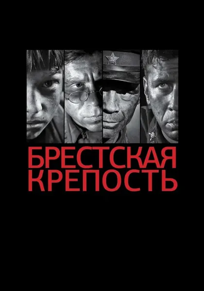 Михаил Павлик