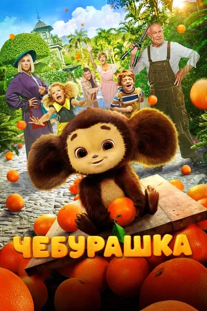 Ольга Морозова