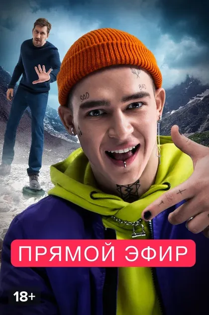 Станислав Вивер