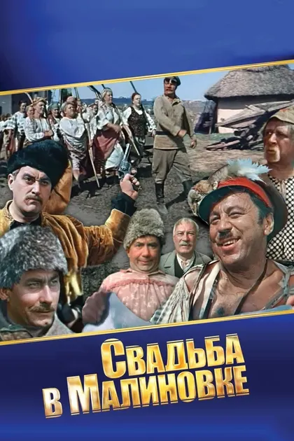 Григорий Абрикосов