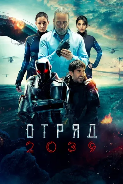 Мурат Аркын