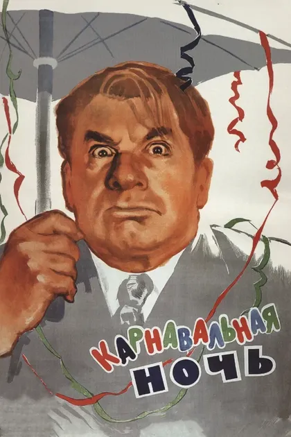 Владимир Пицек
