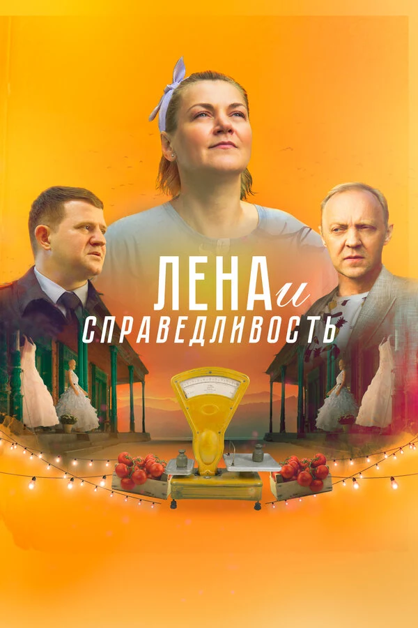 Виталий Кищенко