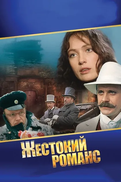 Вера Петрова