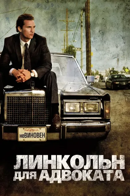 Кейт Маллиган