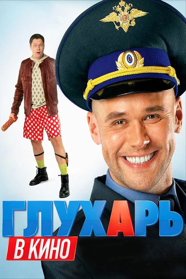 Виктория Тарасова