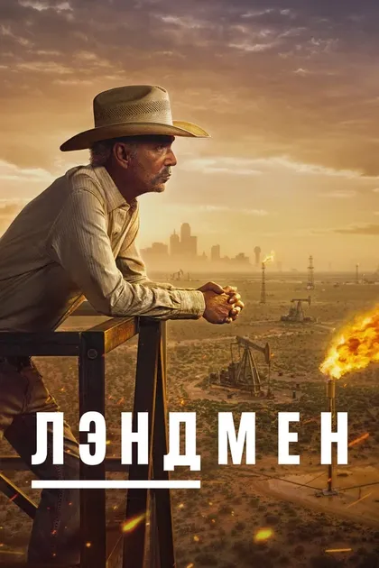 Стефен Т. Кэй