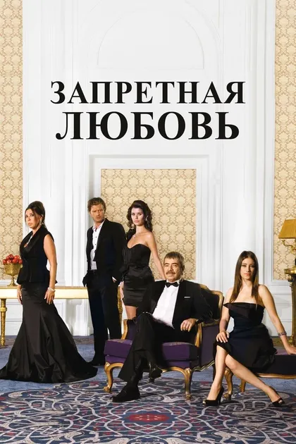 Рана Джаббар