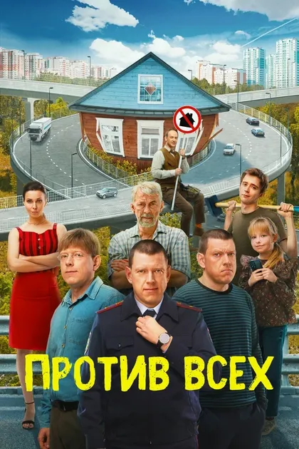 Василина Юсковец