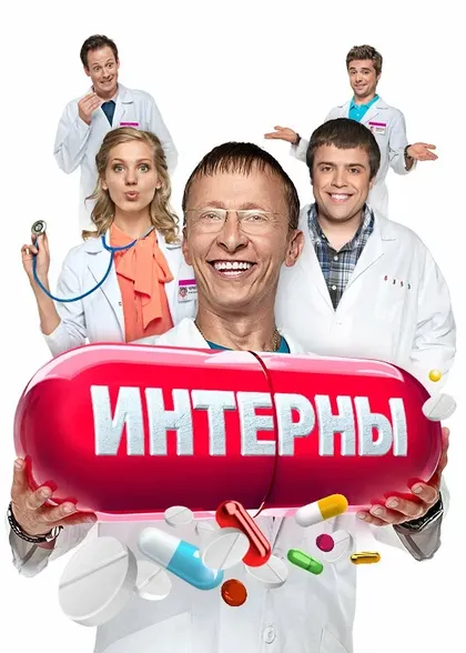 Кристина Асмус