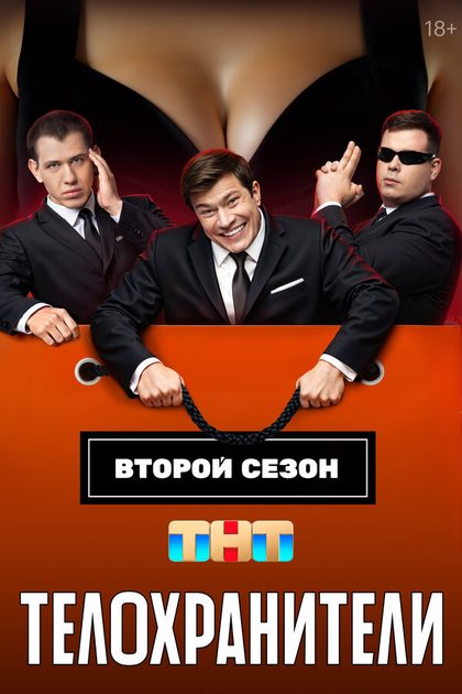 Дмитрий Лысенков