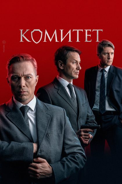 Олег Жилин