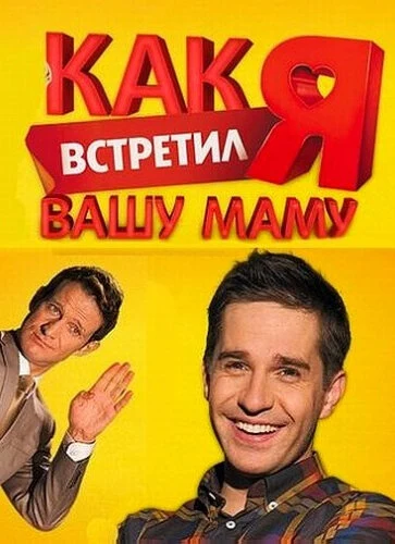 Анна Кузминская