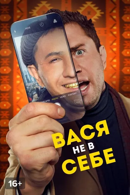 Омар Алибутаев