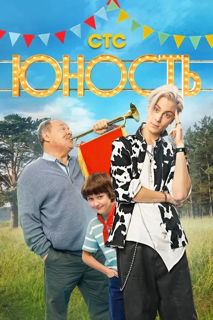 Шарифбек Закиров