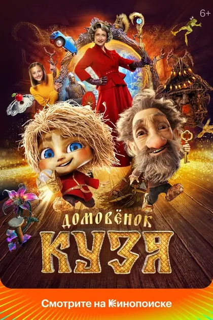 Алексей Гаврилов