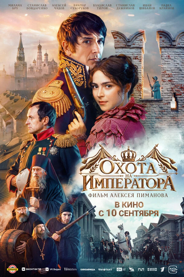 Валентин Смирнитский