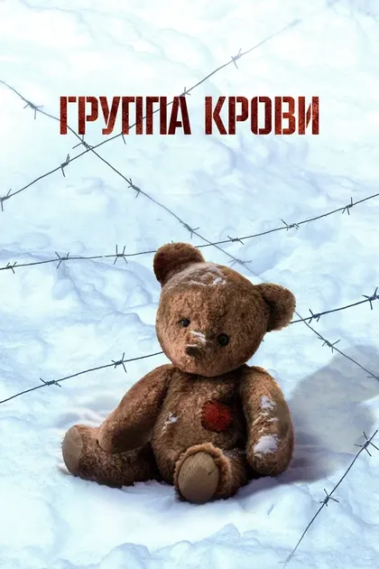 Александр Игнатенко
