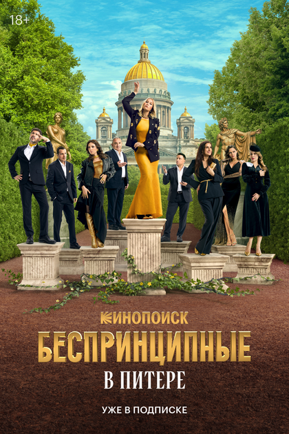 Кристина Бабушкина