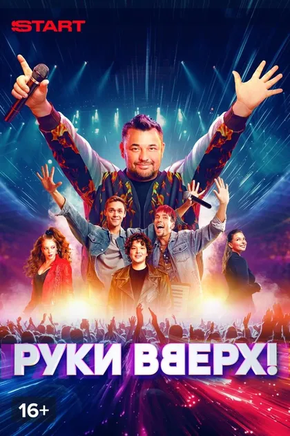 Анастасия Кувшинова