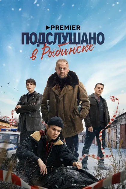 Антон Васильев