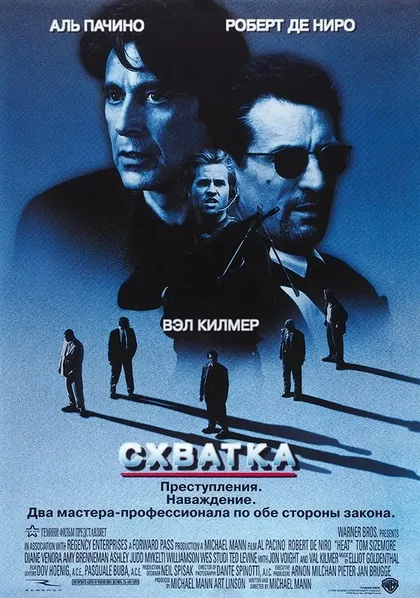 Уэс Стьюди