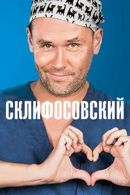 Юлия Краснова