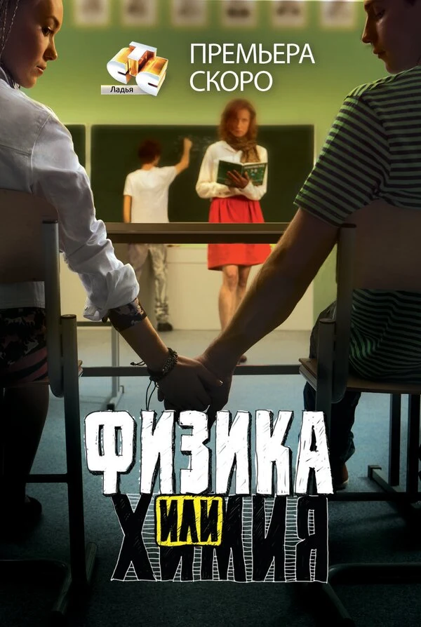 Анна Невская