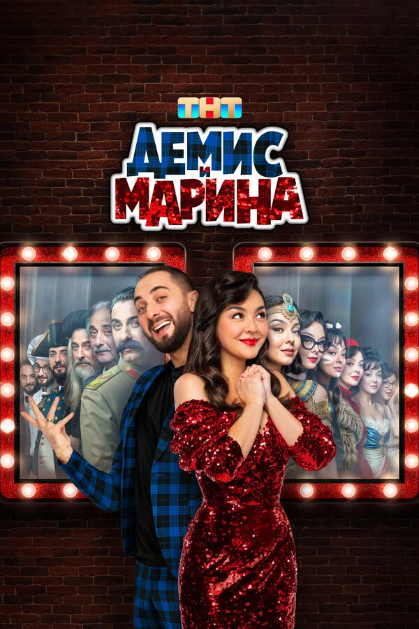 София Карибидис