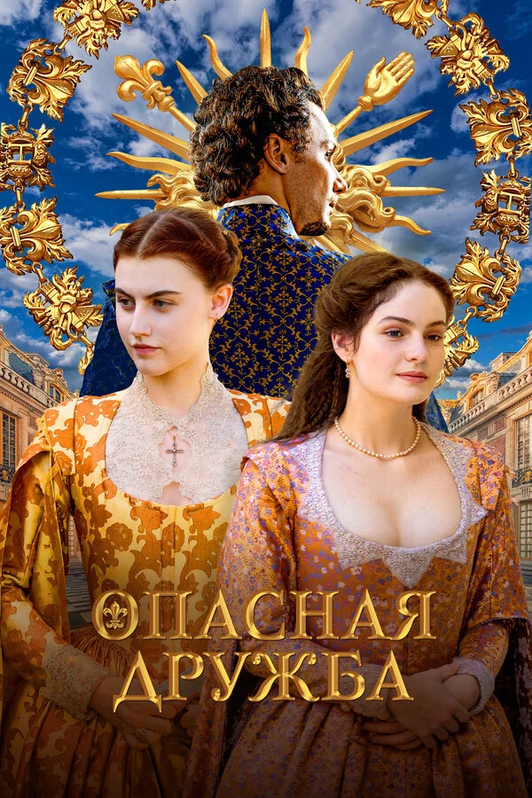 Стэнли Вебер