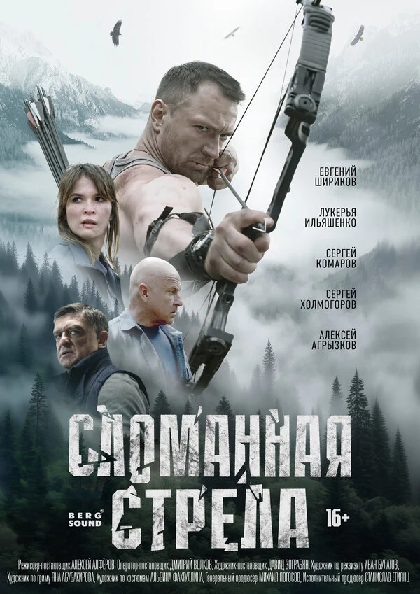 Михаил Михеев