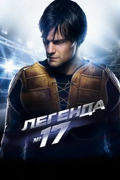 Олег Меньшиков