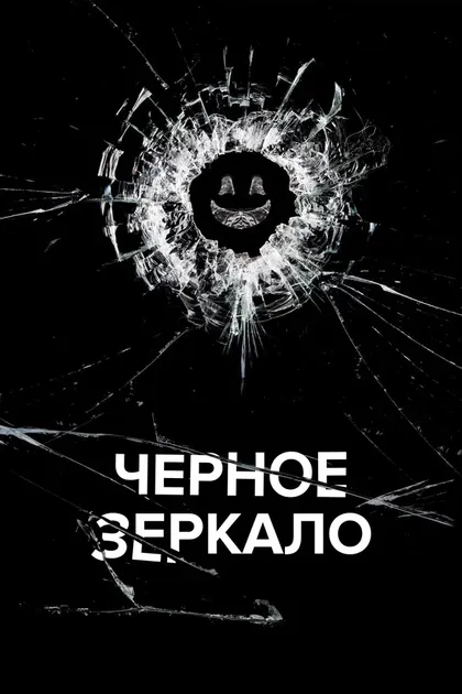Гугу Эмбата-Ро