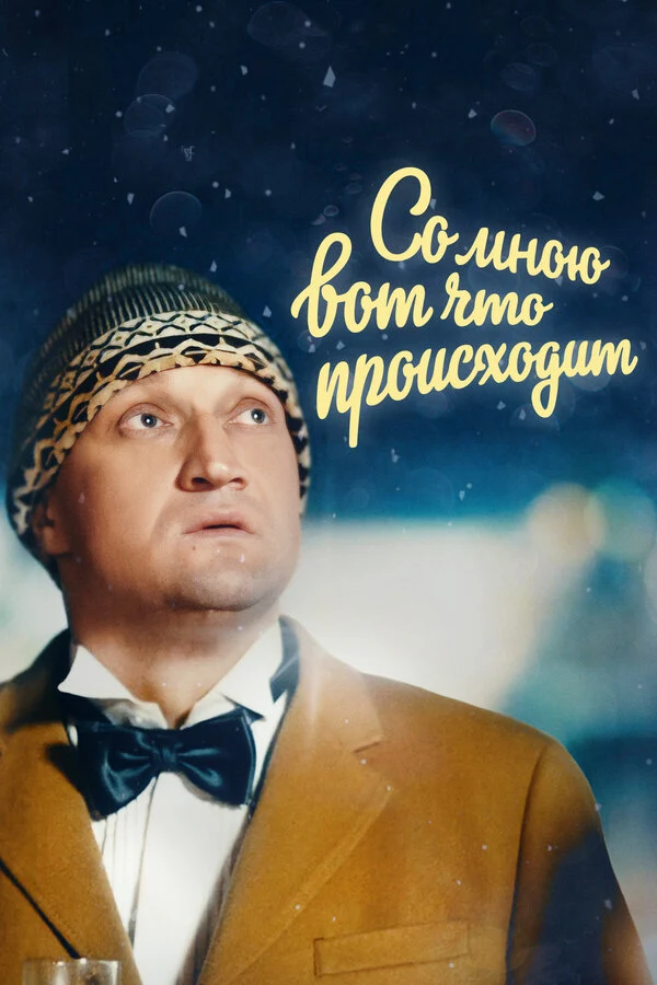 Маргарита Шубина